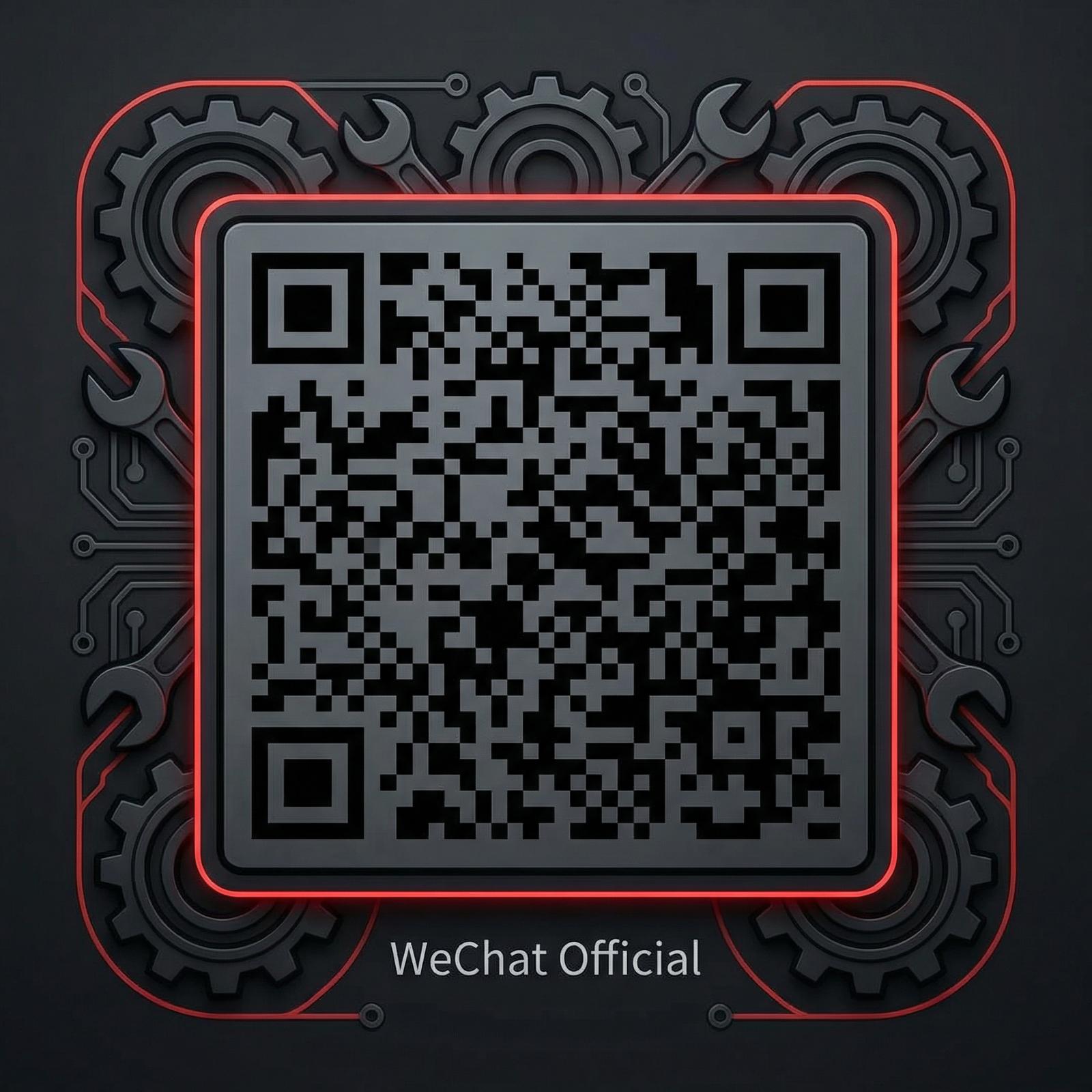 海角网公众号二维码